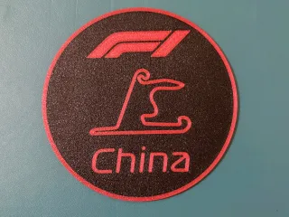 Formula 1 2026 China Coaster