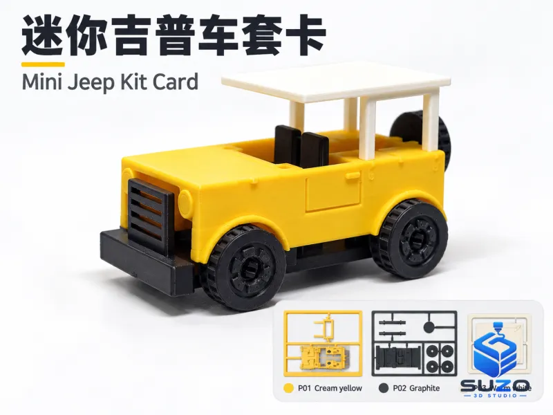Mini-Jeep-Set