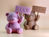 "Most Beautiful Goddess" - Mother's Day / Teachers' Day / Valentine's Day Gift-0