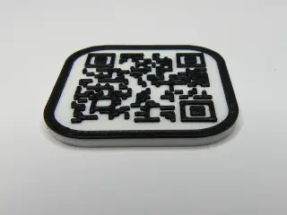 QR CODE TAG OH NO... GO AWAY