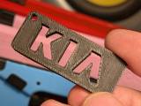 Kia keychain-0