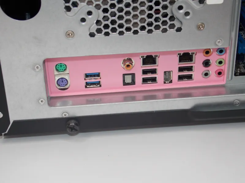 ASUS P6X58D IO Shield