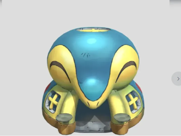 Cyndaquil House