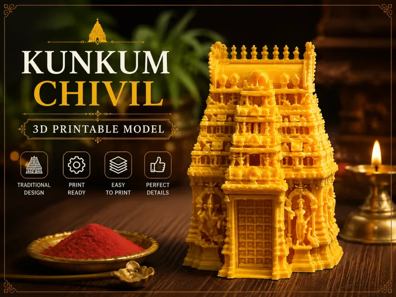 Divine Gopuram: Temple Storage Box (kunkum chivil)