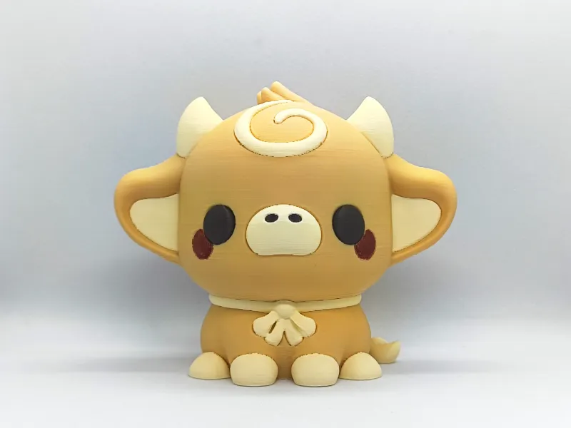 Kawaii Cow - Vanilla