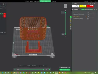 filament poop