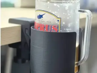Cup & Bottle Holder