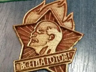 The Pioneer banner with Lenin 