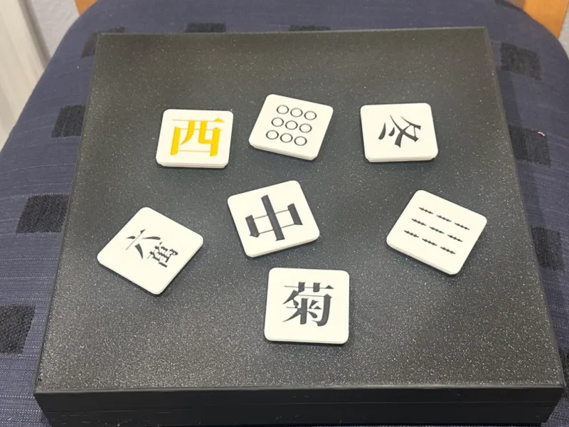 Gridfinity Mahjong Complete Tile Set