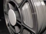 AMS Spool Core Weight-0
