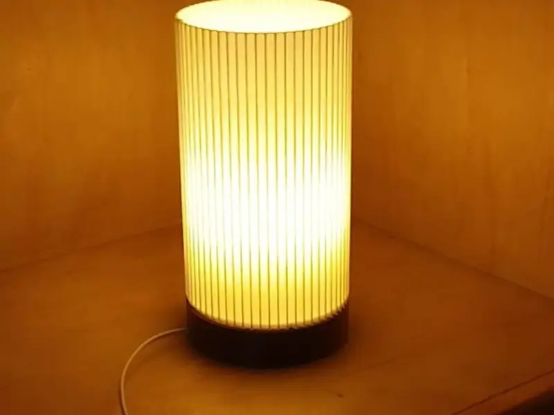 Lámpara ambiente cálido