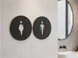 Toilet Sign-0