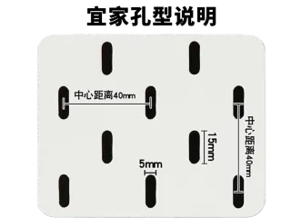 通用洞洞板配件—方孔连接挂钩