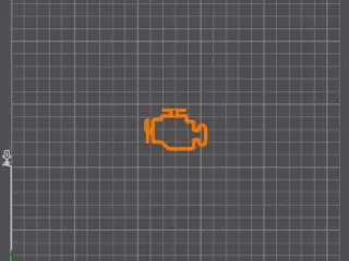 Check engine keychain keyring