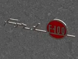 Ford emblem 1955-0