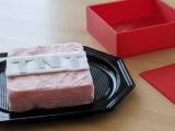 Candy-Floss Square Press-0