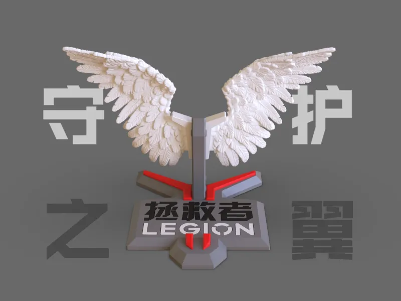 Supporto Ali Protettrici Lenovo Legion