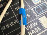 Cable Management Accessory - Type A-1