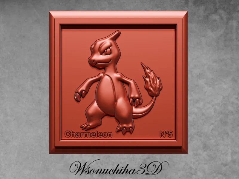 Charmeleon - Relief - Pokemon