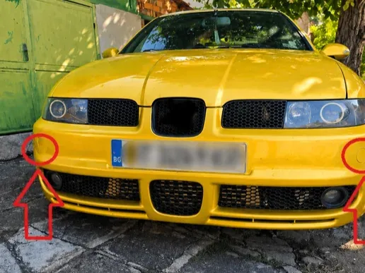 SEAT Leon Mk1 FR Round Front Bumper Caps