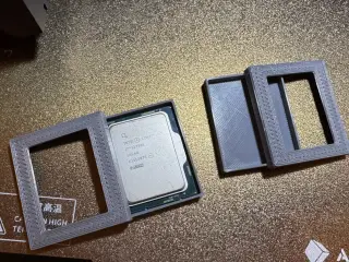 Intel CPU case LGA 1700