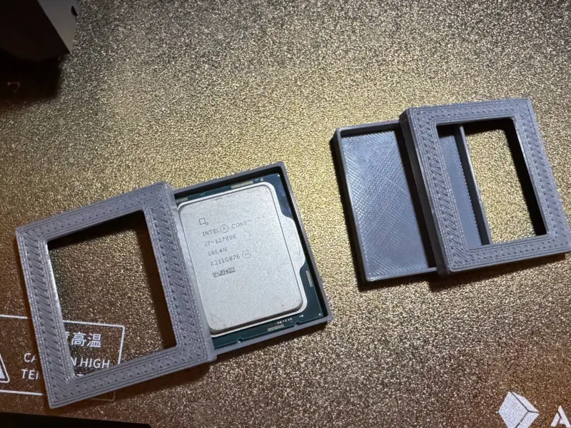 Intel CPU case LGA 1700