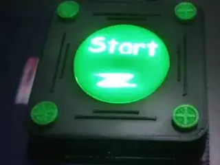 🖲️ External PC Power Button 