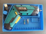 screwDriverBox_v4-0
