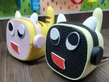 Miao Bluetooth-Lautsprecher-0