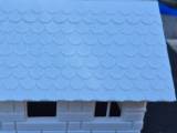Model H0 house-0
