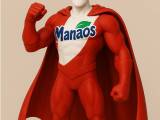 juguete manaos-0