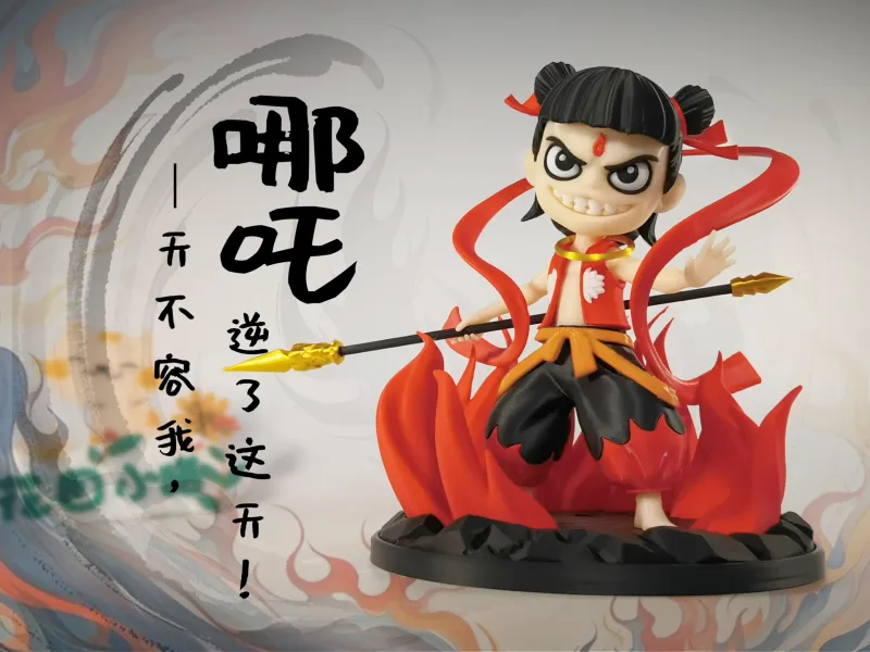 Figura de Nezha em "Nezha: O Demônio Queima os Céus", montagem com peças separadas, sem CFS