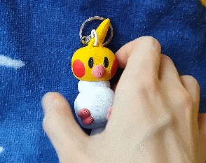 Cockatiel Keychain