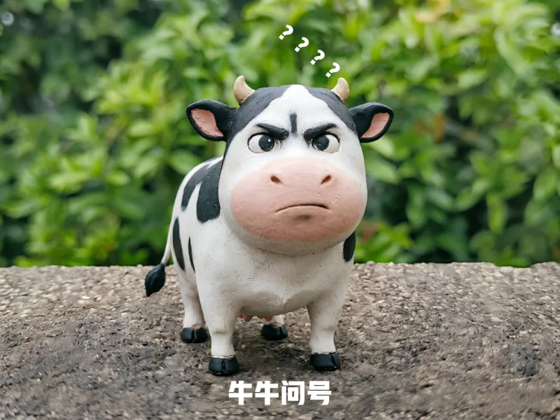 cow cow？？？