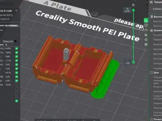 filament filter 