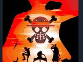 One Piece Luffy Silhouette