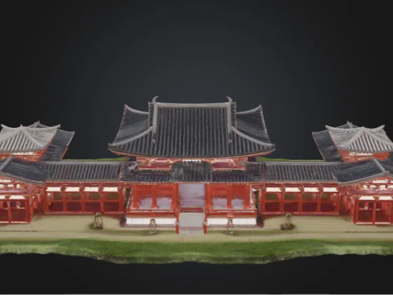 Japonese House