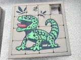 Hungry Lizard Sliding Puzzle: 15 Piece Sliding Puzzle-0
