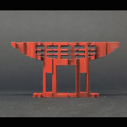 Text Flip：香港（3个STL文件）
