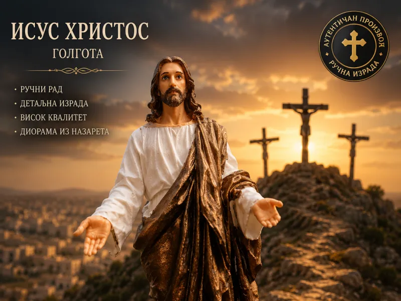 jesus+christ+3d+model