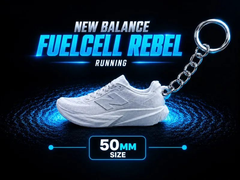 Брелок New Balance FuelCell Rebel