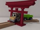TORII Japanese-0