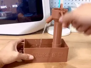 压水井模型