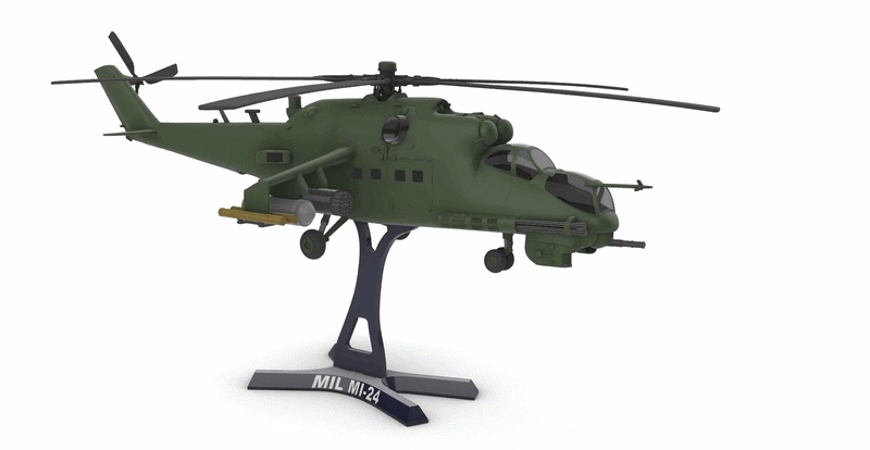 MIL MI-24  High Detail  1:43