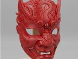 MASK-0