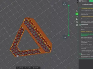 Подставка для смартфона