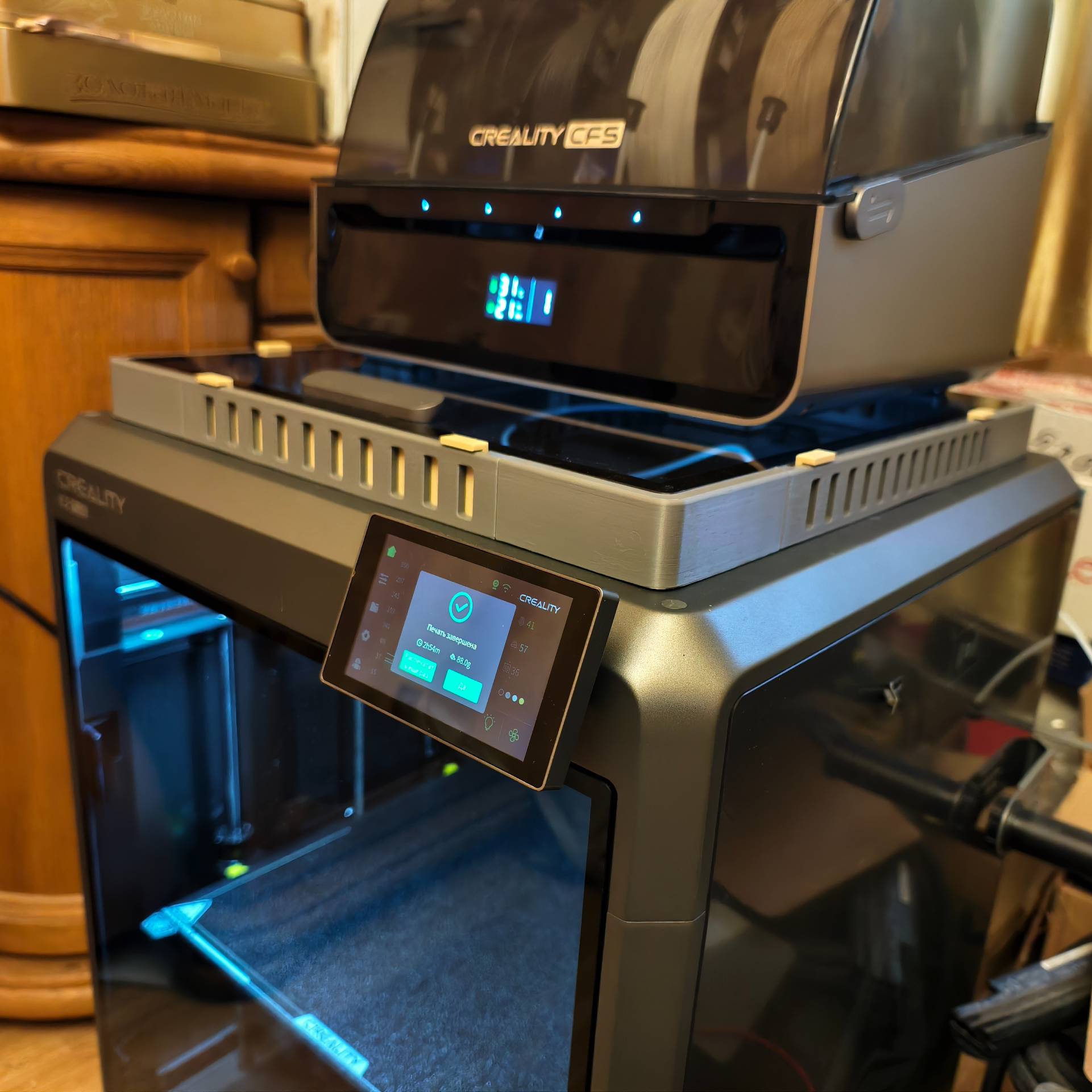 Home print settings: Creality K2 Plus Riser.3mf