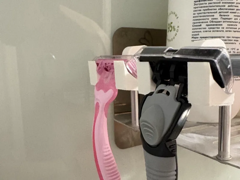 Держатель бритвы на полочку в душевую/Razor holder