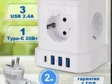 hybrid+tower-0