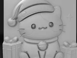 Christmas cat with gifts